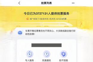 江南娱乐官网app登录入口下载